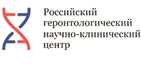 Логотип РГНКЦ